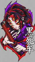 Manga - STK-2171