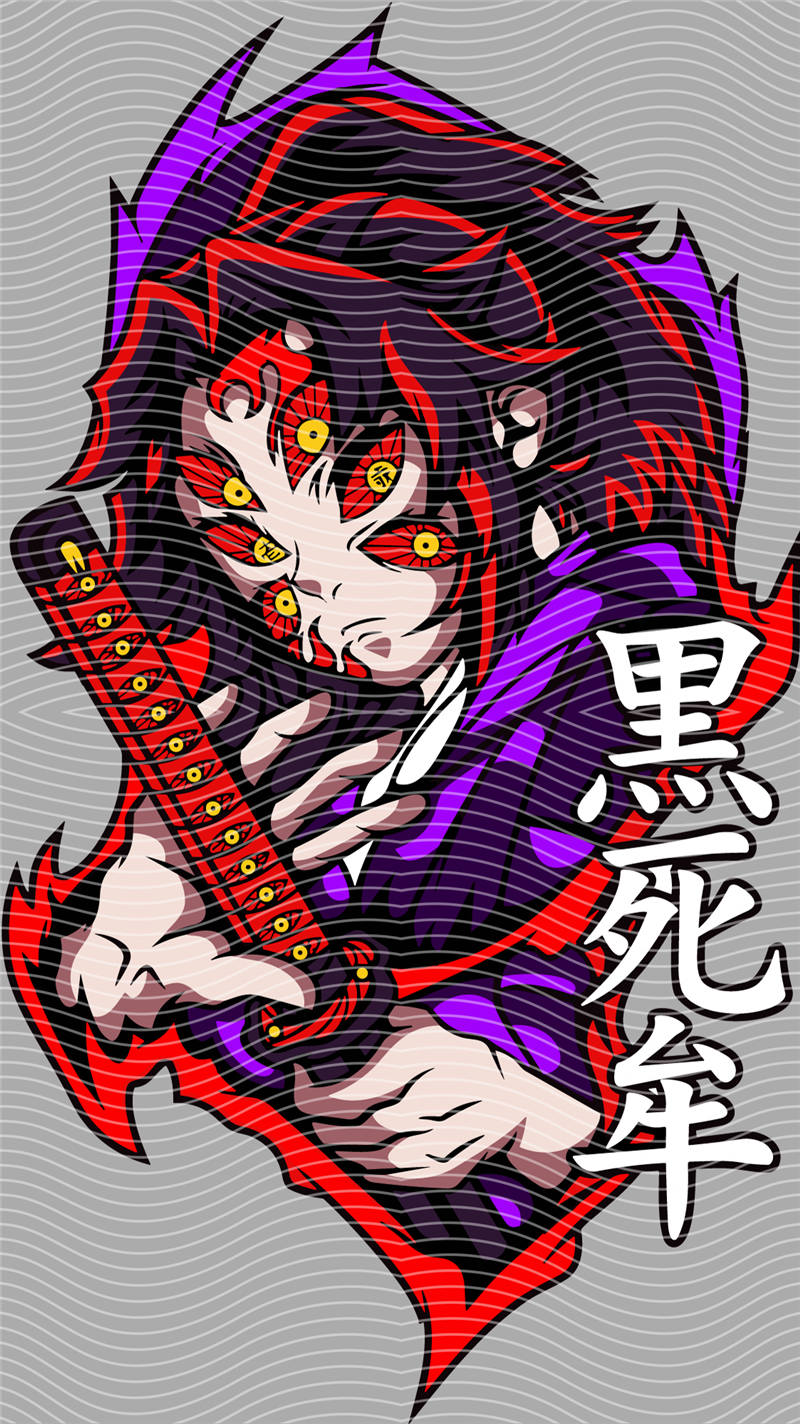 Manga - STK-2171
