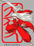 Manga - STK-2169