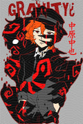Manga - STK-2163