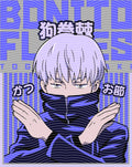 Manga - STK-2159