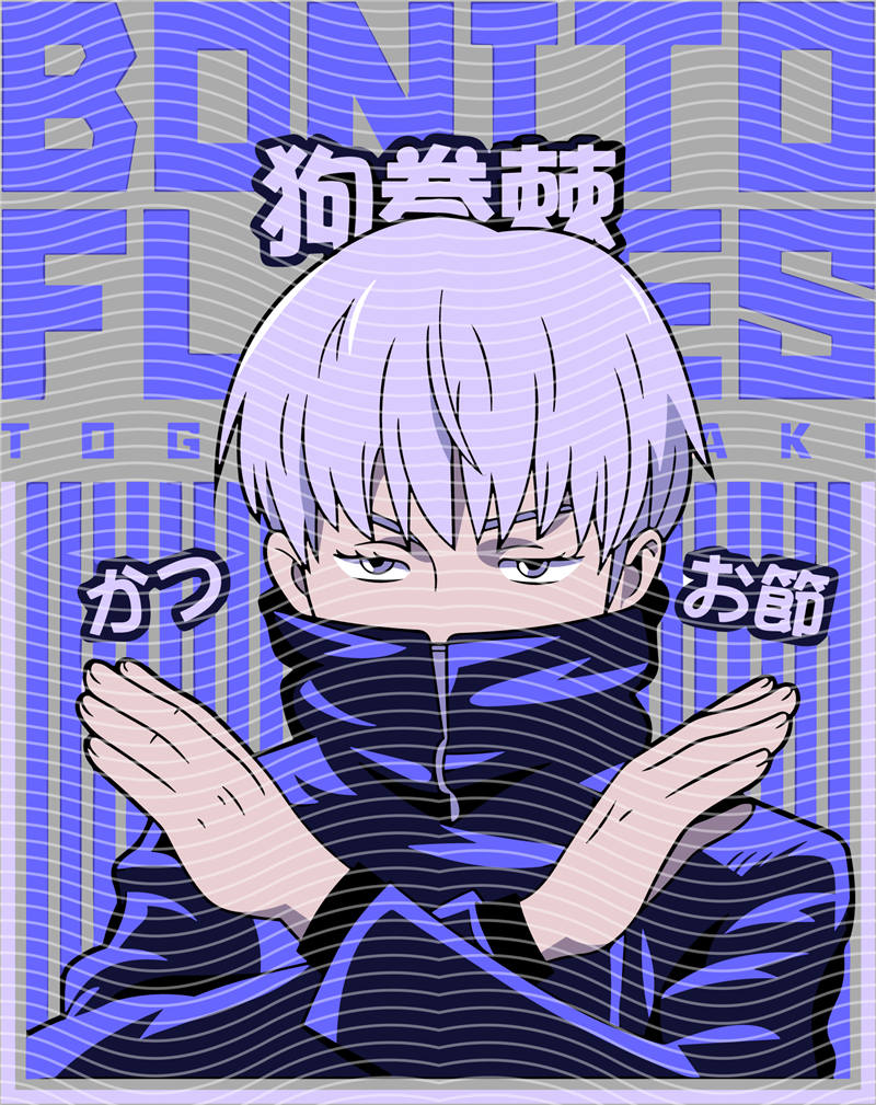 Manga - STK-2159