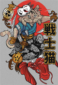 Manga - STK-2158
