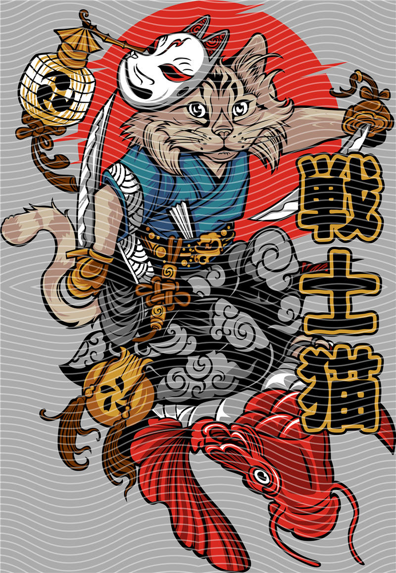 Manga - STK-2158