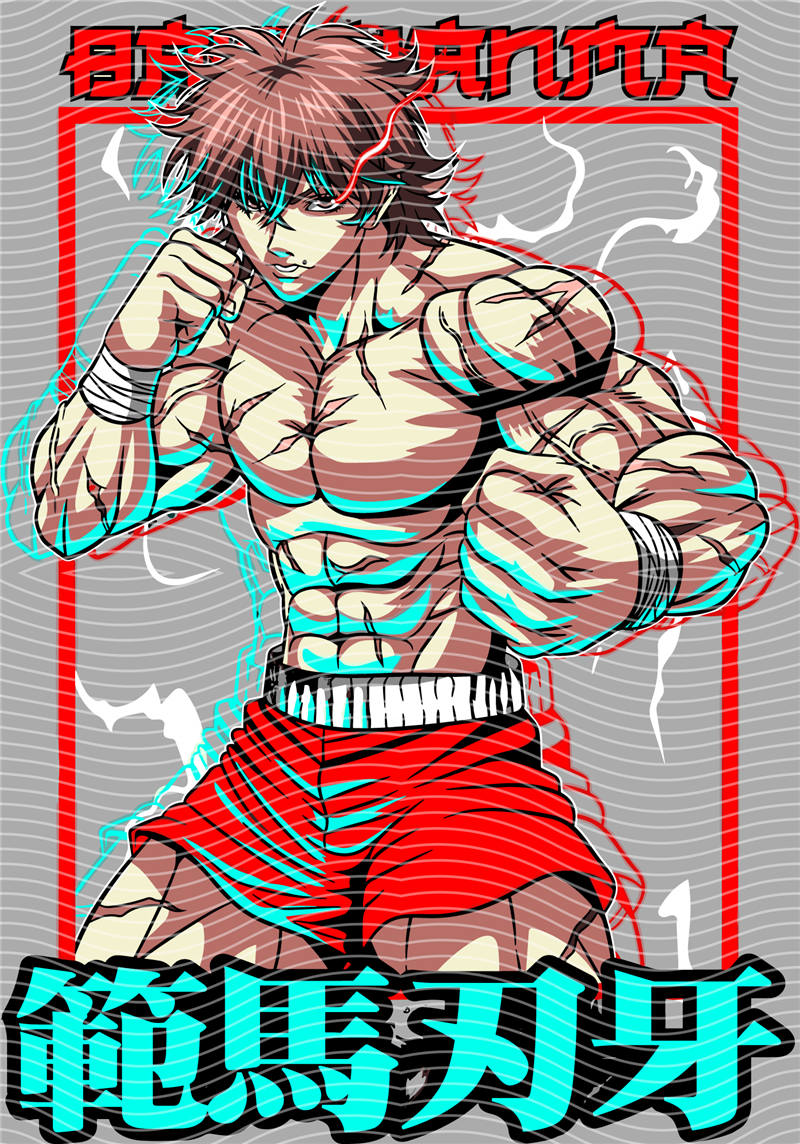 Manga - STK-2154