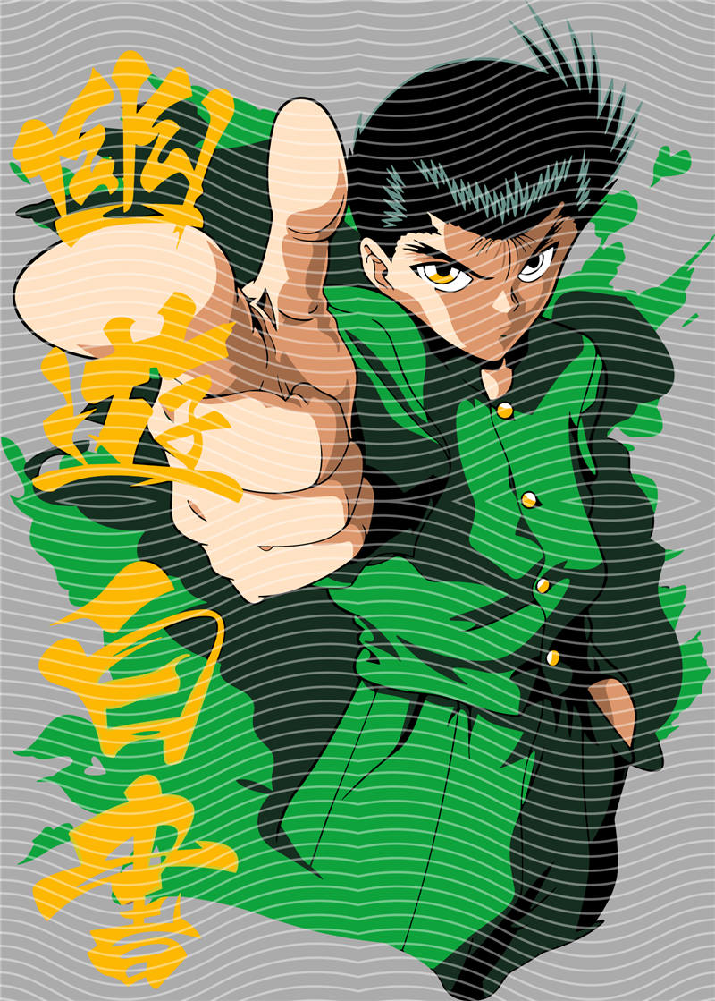 Manga - STK-2153