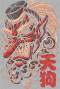 Manga - STK-2152
