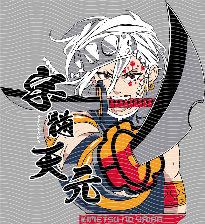 Manga - STK-2150