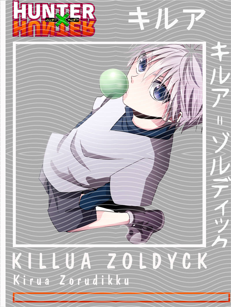 Manga - STK-2146