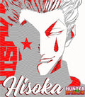 Manga - STK-2136
