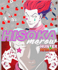 Manga - STK-2135