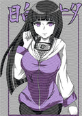 Manga - STK-2110