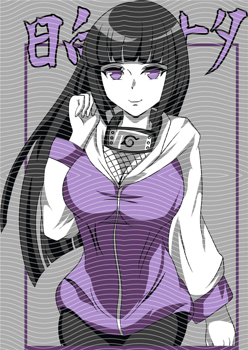 Manga - STK-2110