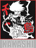 Manga - STK-522