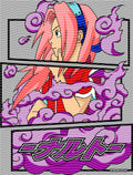 Manga - STK-2104