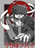 Manga - STK-2095