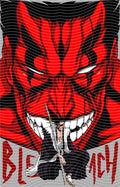 Manga - STK-2094