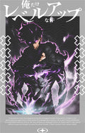 Manga - STK-430