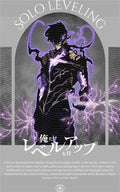 Manga - STK-1893