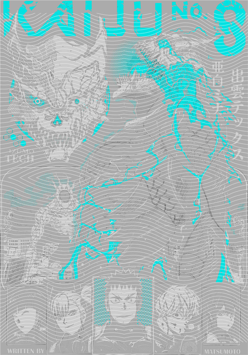 Manga - STK-1878