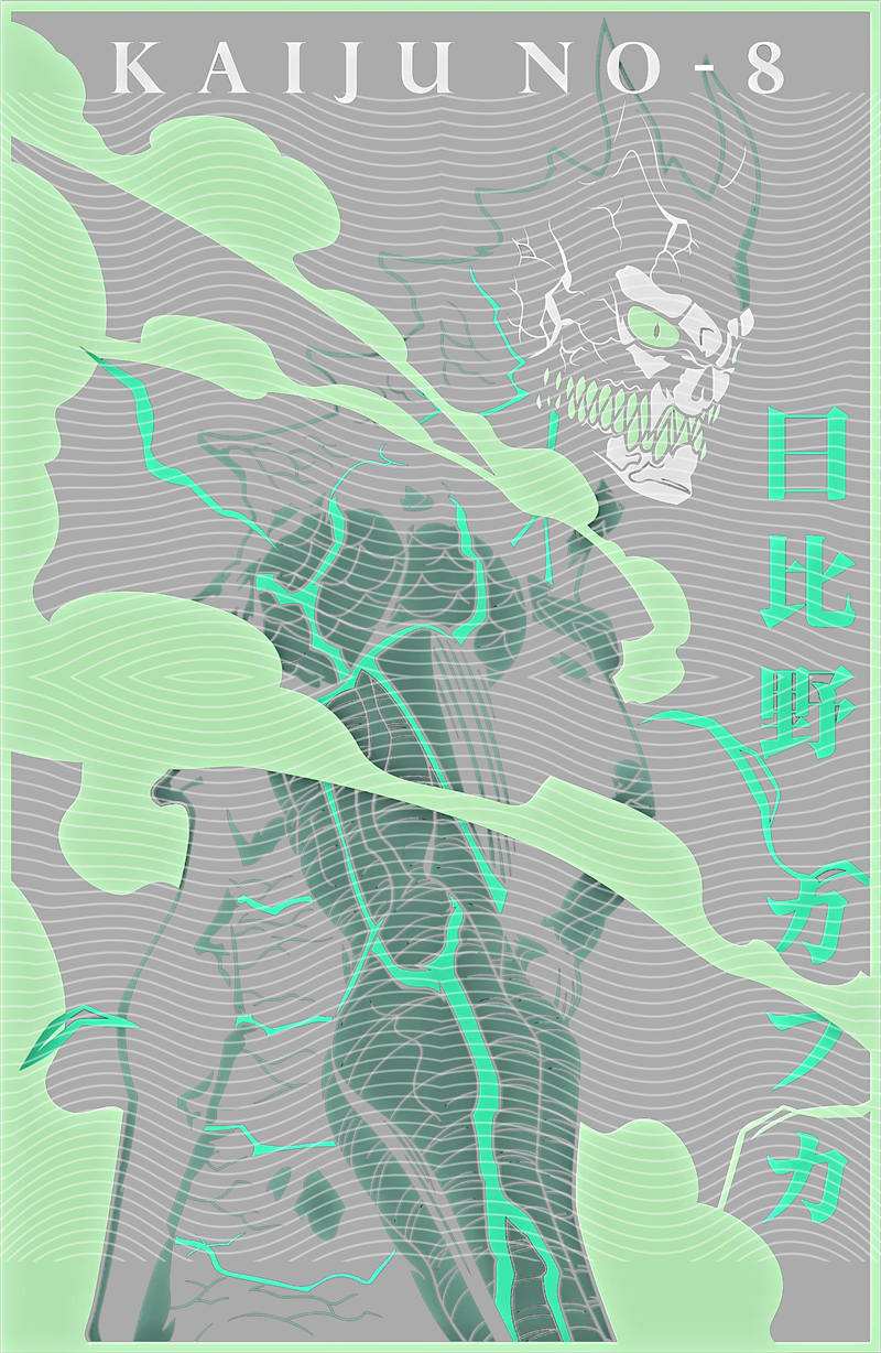 Manga - STK-1874