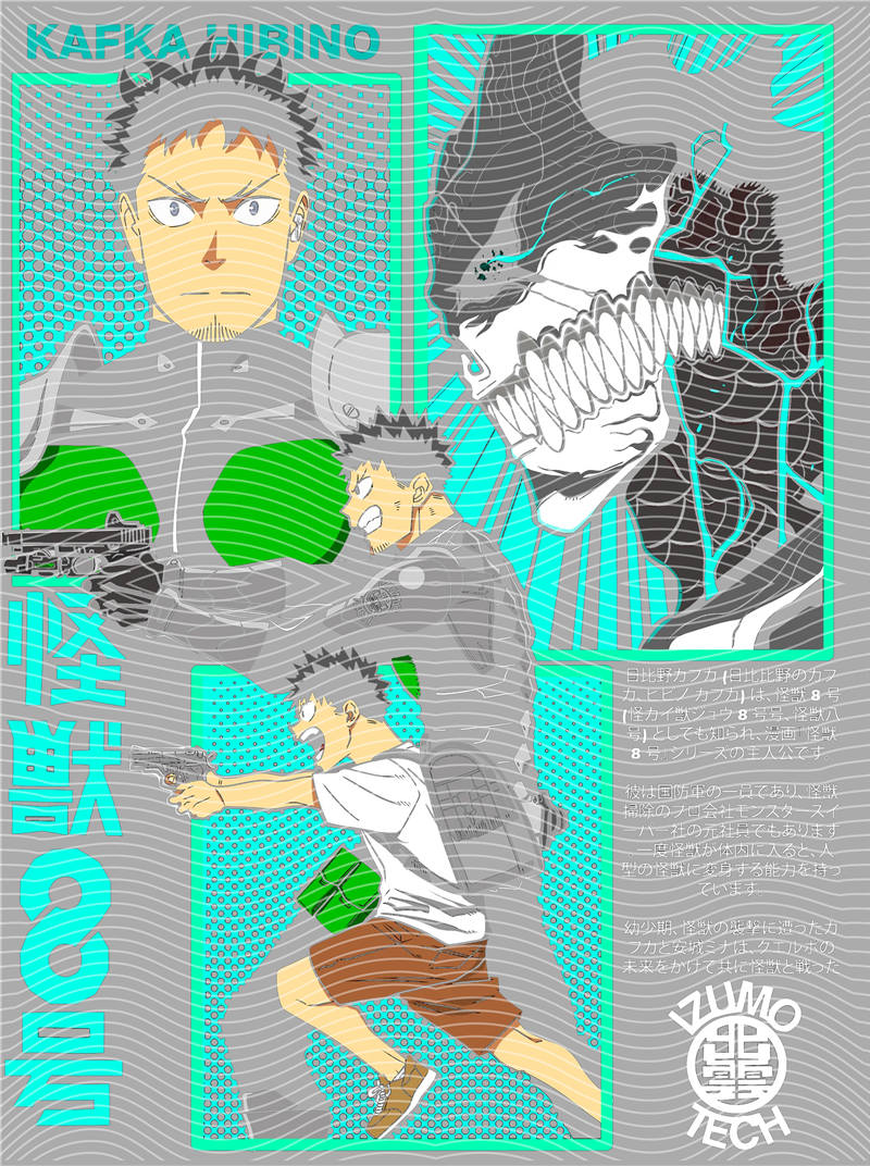 Manga - STK-1873