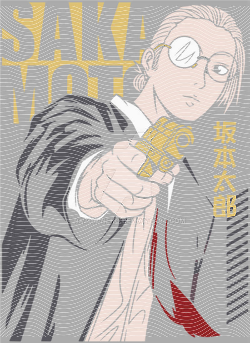 Manga - STK-1870