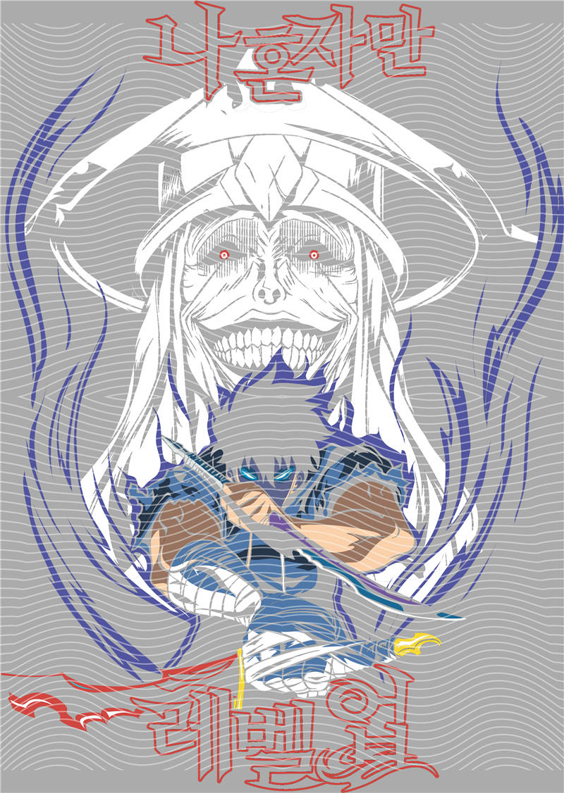 Manga - STK-1849