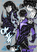 Manga - STK-426
