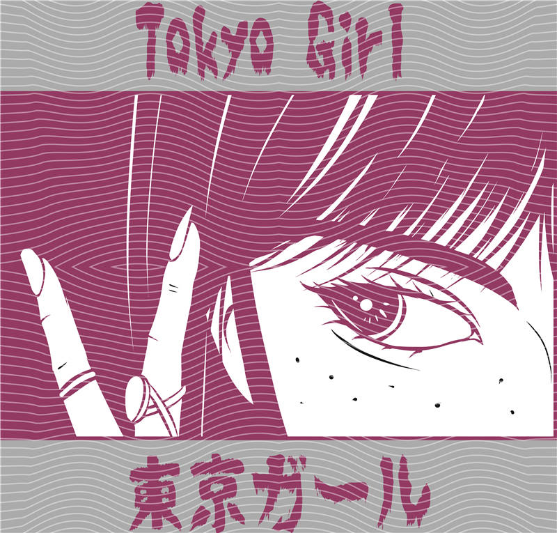 Manga - STK-1833
