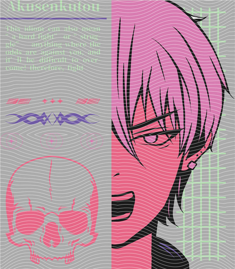 Manga - STK-1829