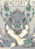 Manga - STK-1797