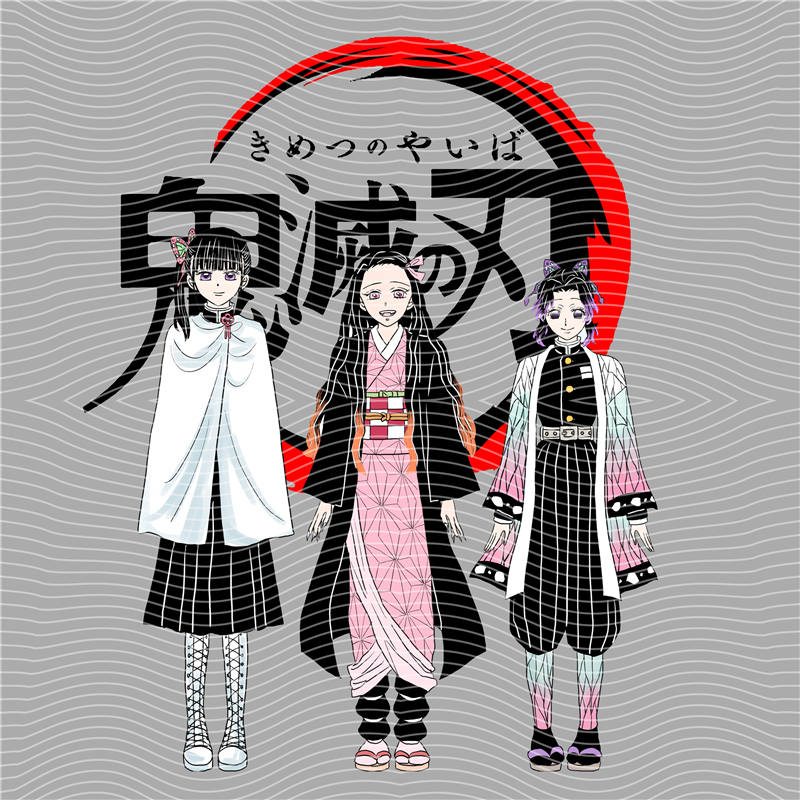 Manga - STK-1795