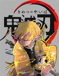 Manga - STK-1794