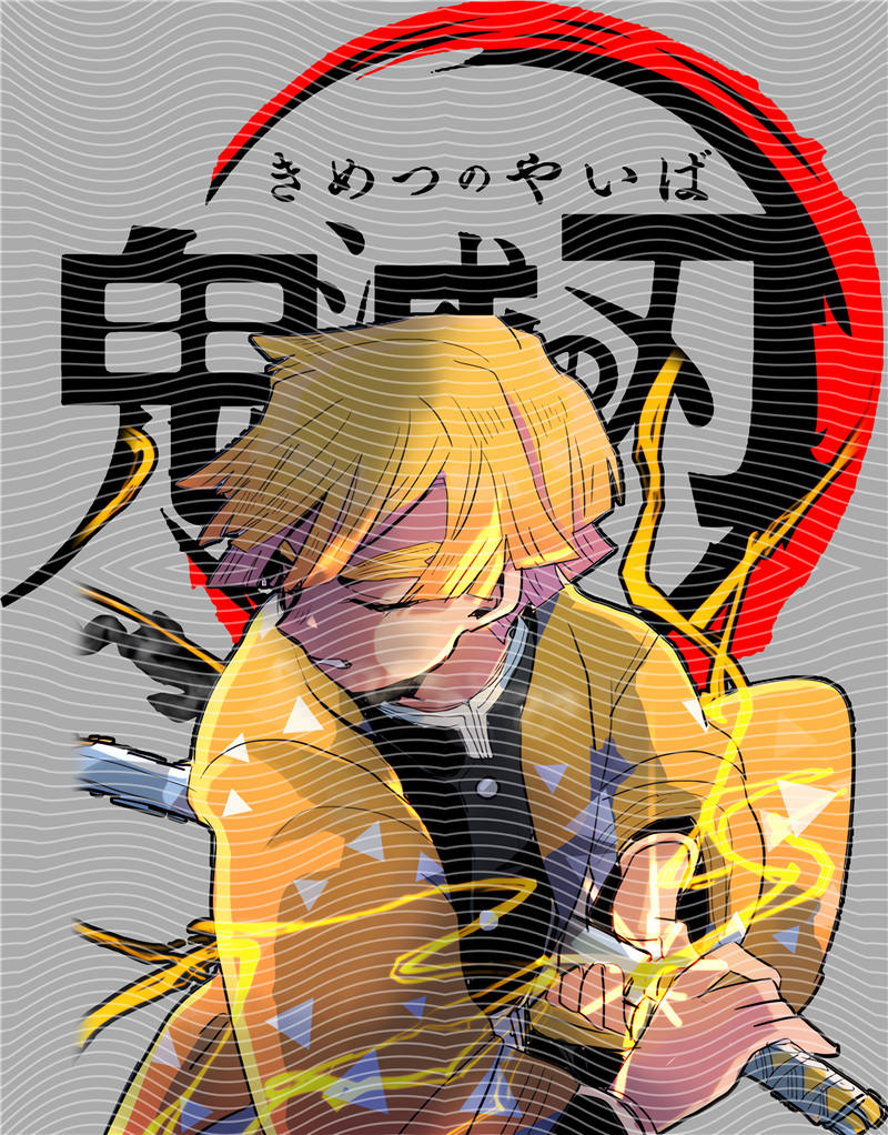 Manga - STK-1794