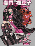 Manga - STK-1790