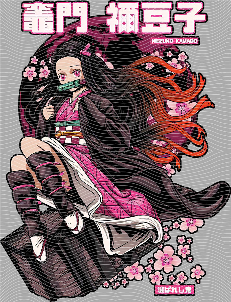 Manga - STK-1790