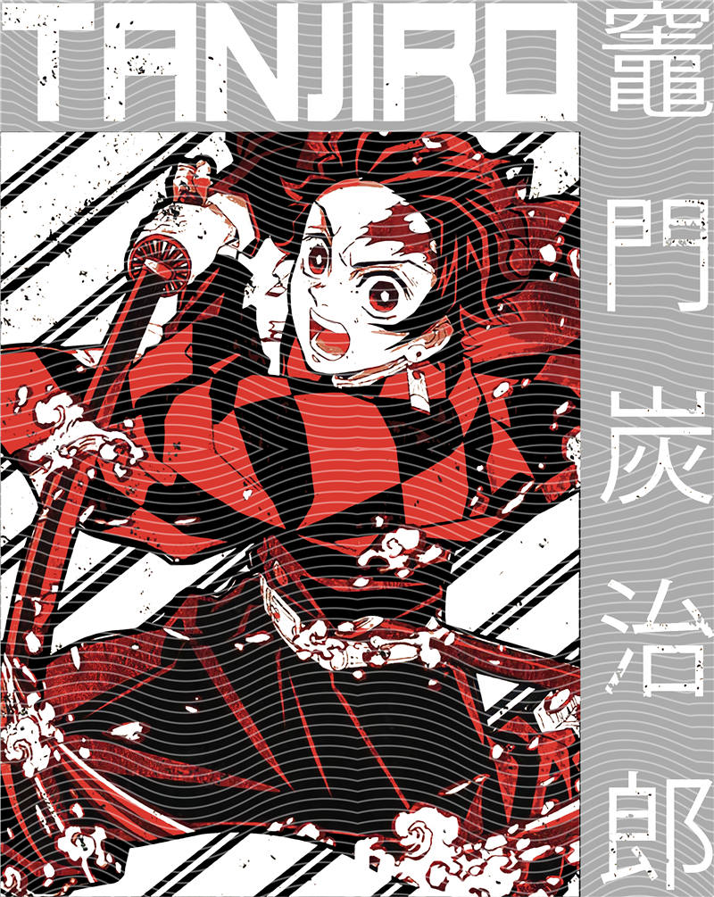 Manga - STK-1787