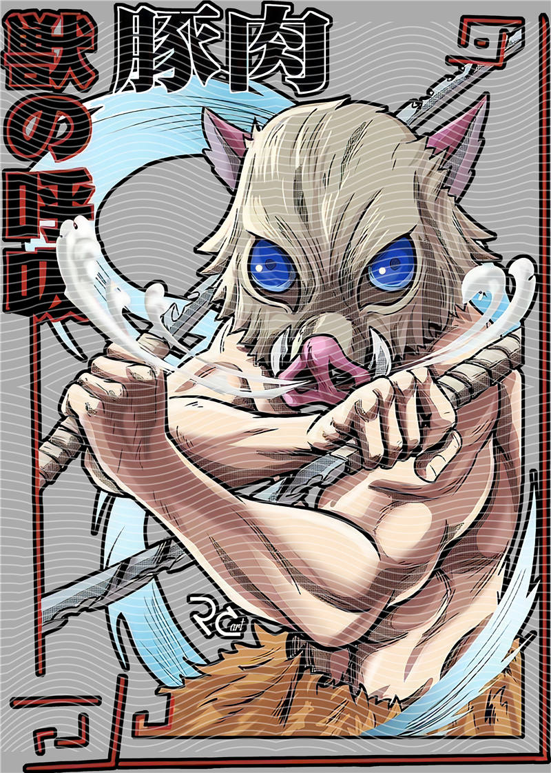 Manga - STK-1785