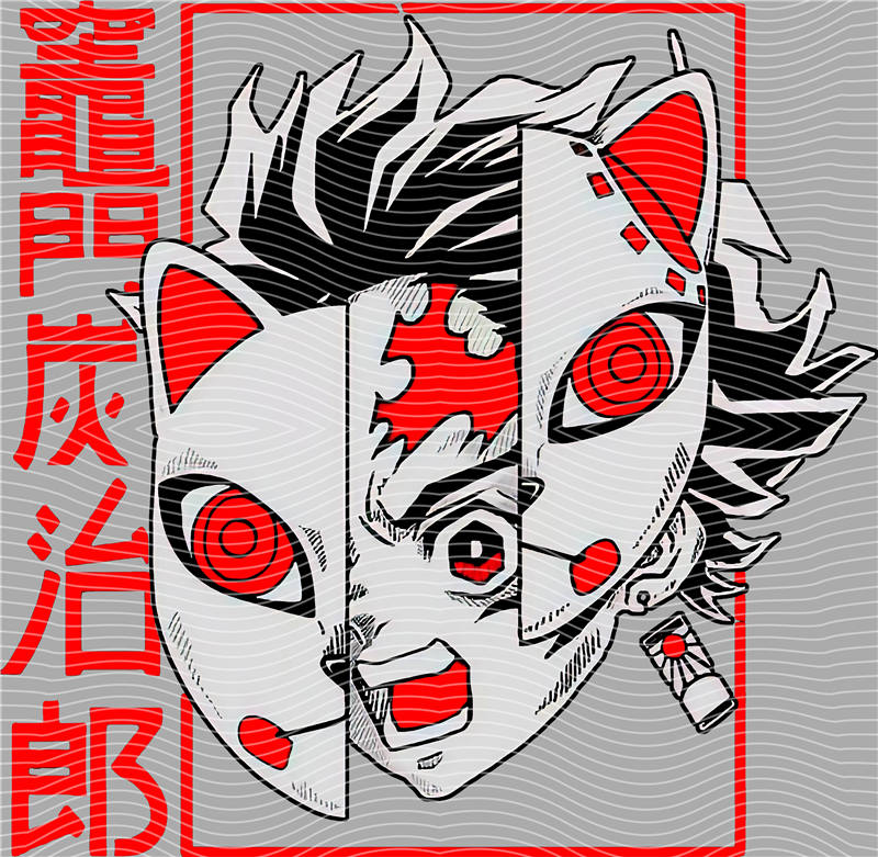Manga - STK-1780