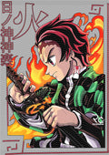 Manga - STK-423