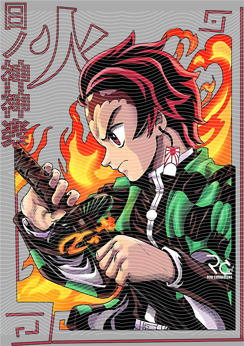 Manga - STK-423