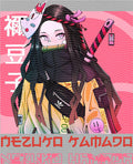 Manga - STK-1779