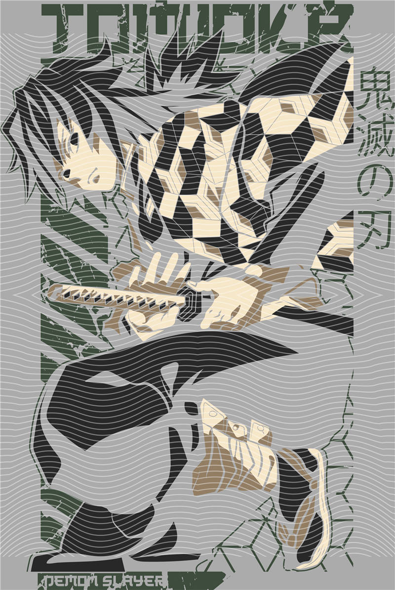 Manga - STK-1762