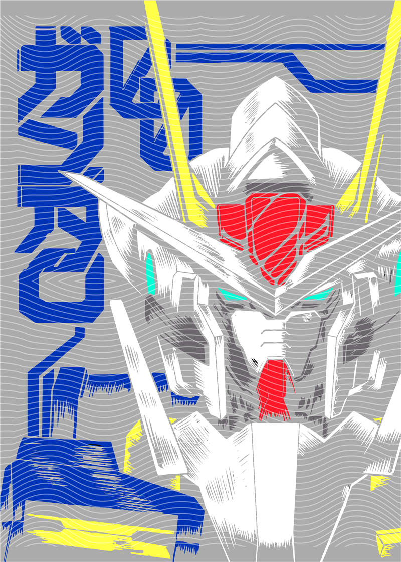 Manga - STK-419