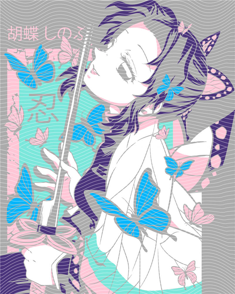 Manga - STK-1761