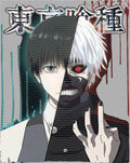 Manga - STK-1760
