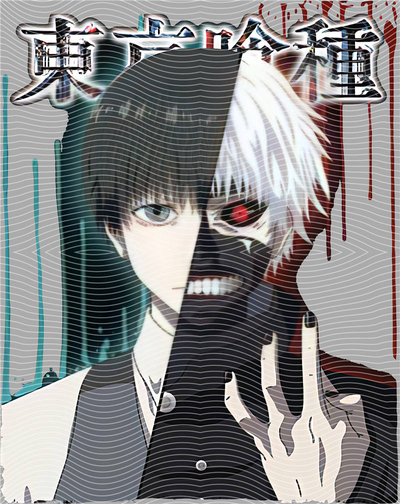 Manga - STK-1760