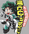 Manga - STK-1759
