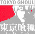 Manga - STK-1758